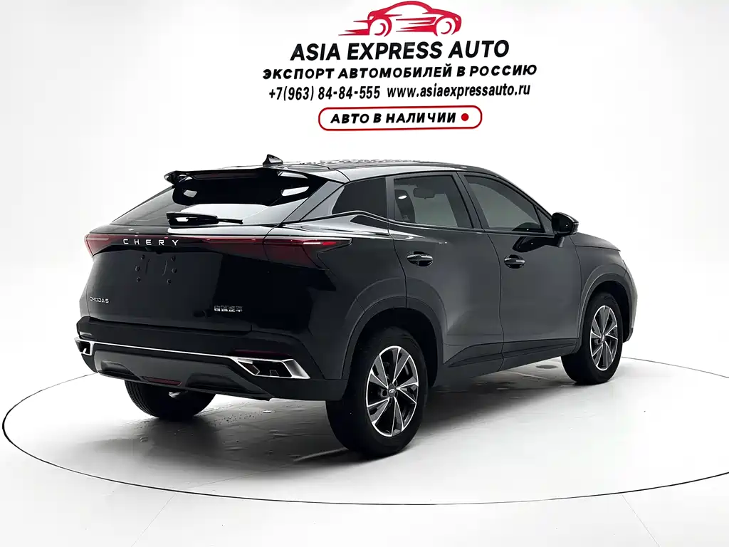 Chery Omoda 2022