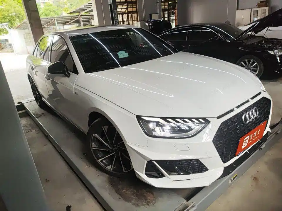 Audi A4L 2023