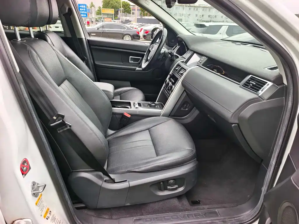 Land Rover Discovery Sport 2018 — фото 13