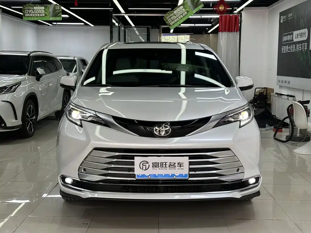 Toyota Sienna 2024