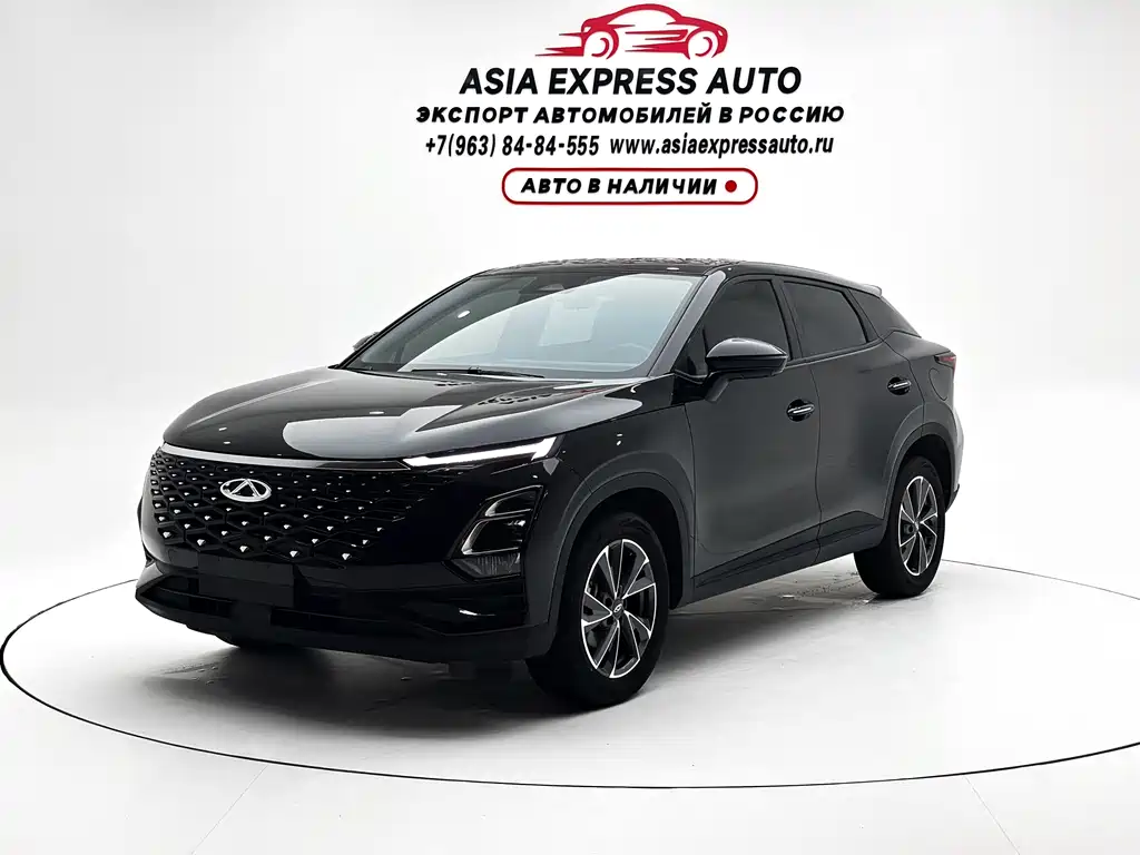 Chery Omoda 2022