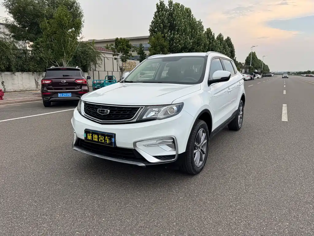 Geely Boyue 2021