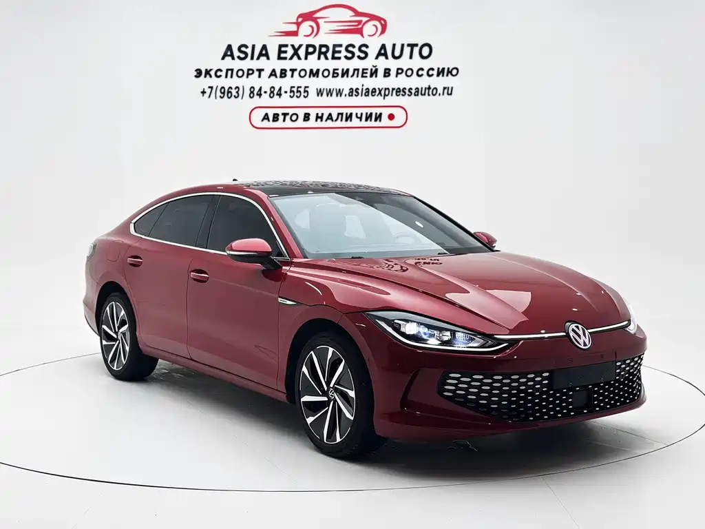 Volkswagen Lamando 2022