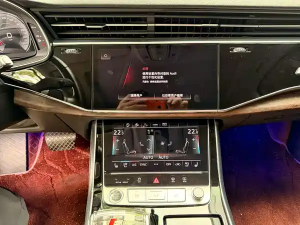 Audi Q7 2021