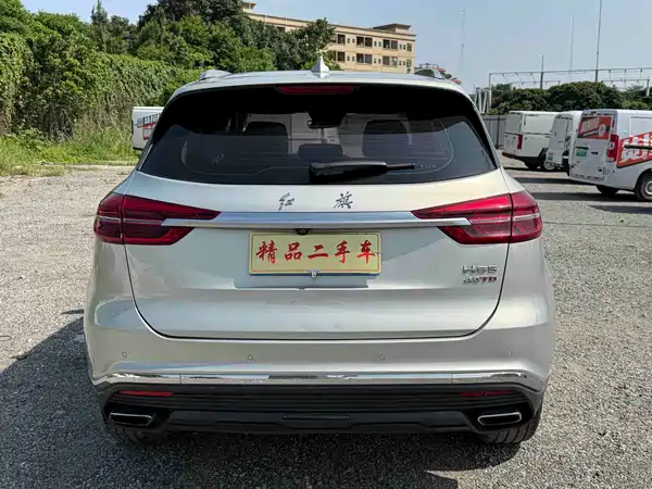 Hongqi HS5 2019