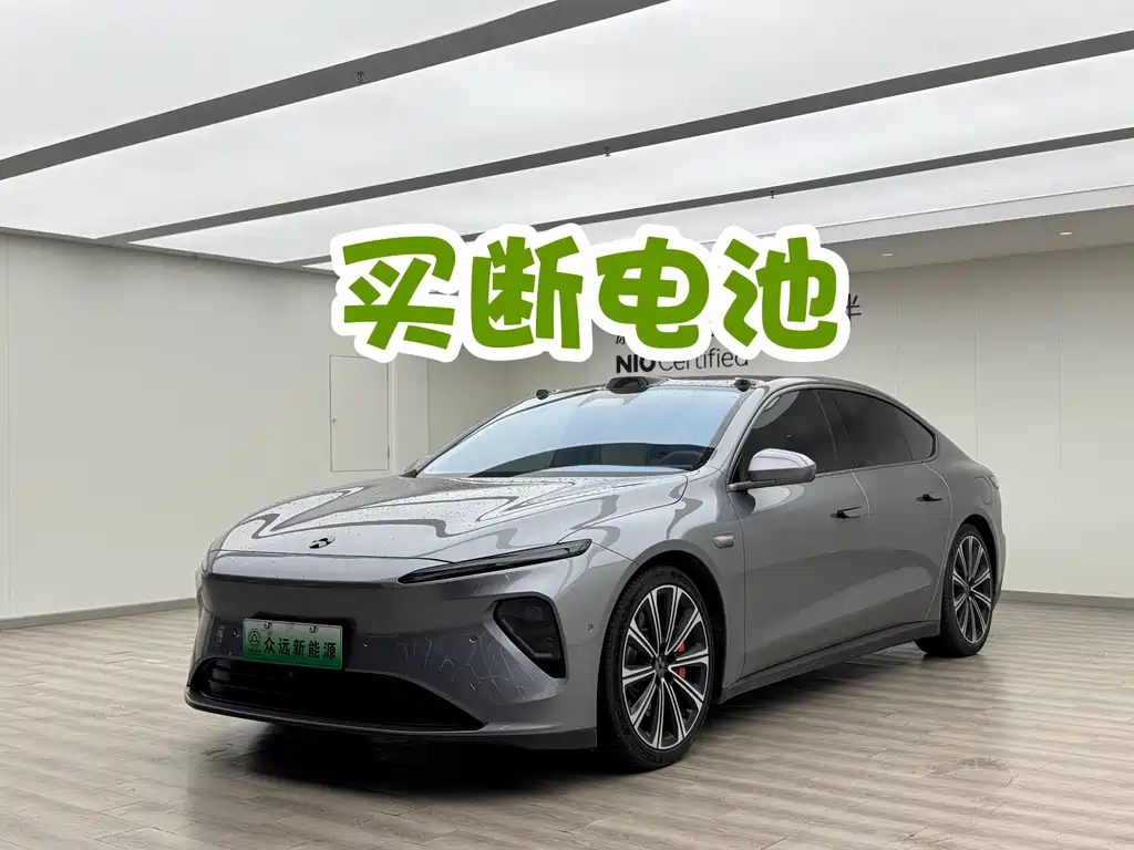 NIO ET7 2024