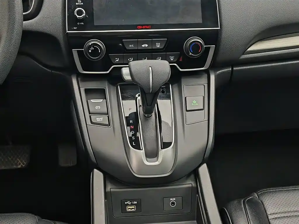Honda Breeze 2022 — фото 13