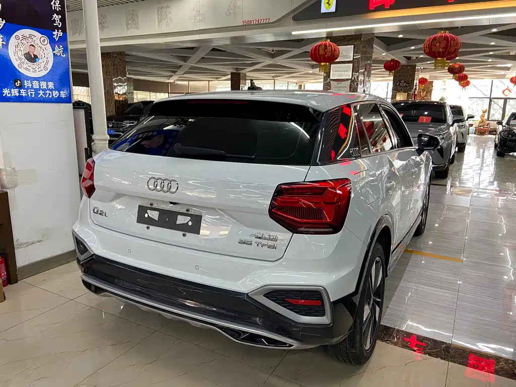Audi Q2L 2022