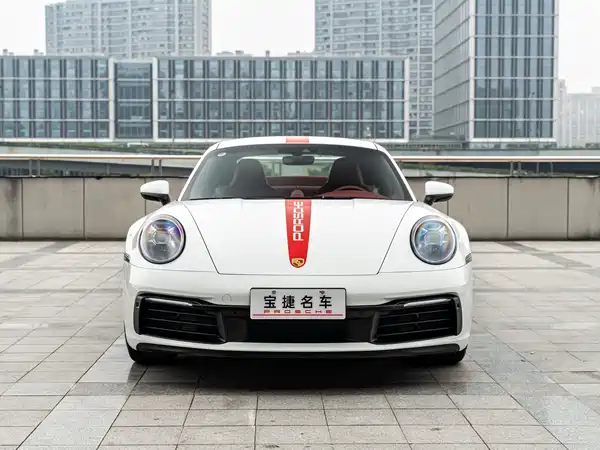 Porsche 911 2024