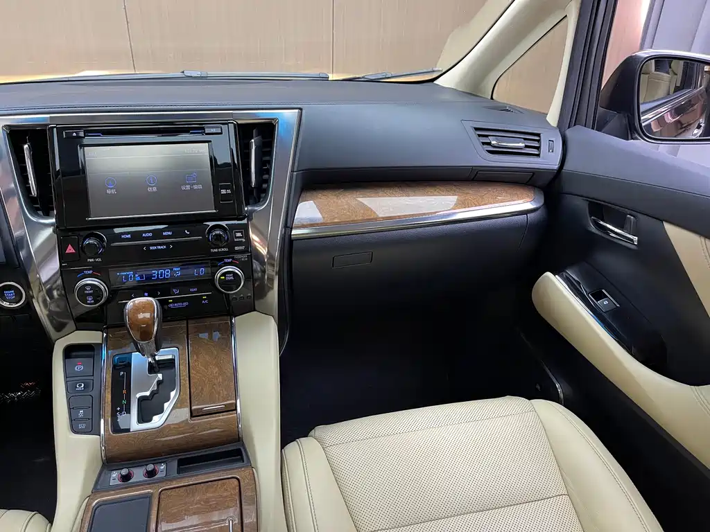 Toyota Alphard 2018