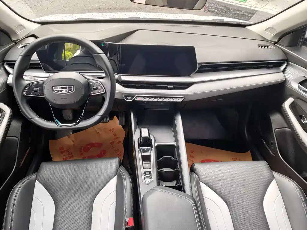 Geely Binrui 2023