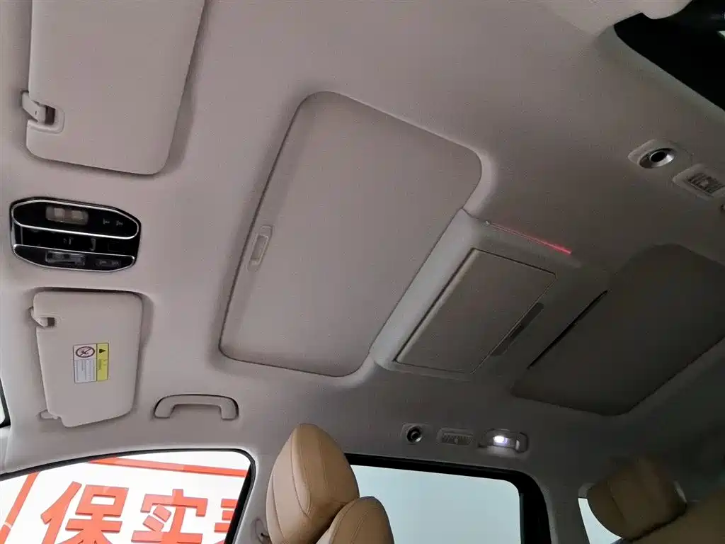 GAC Motor E8 PHEV 2024 — фото 14