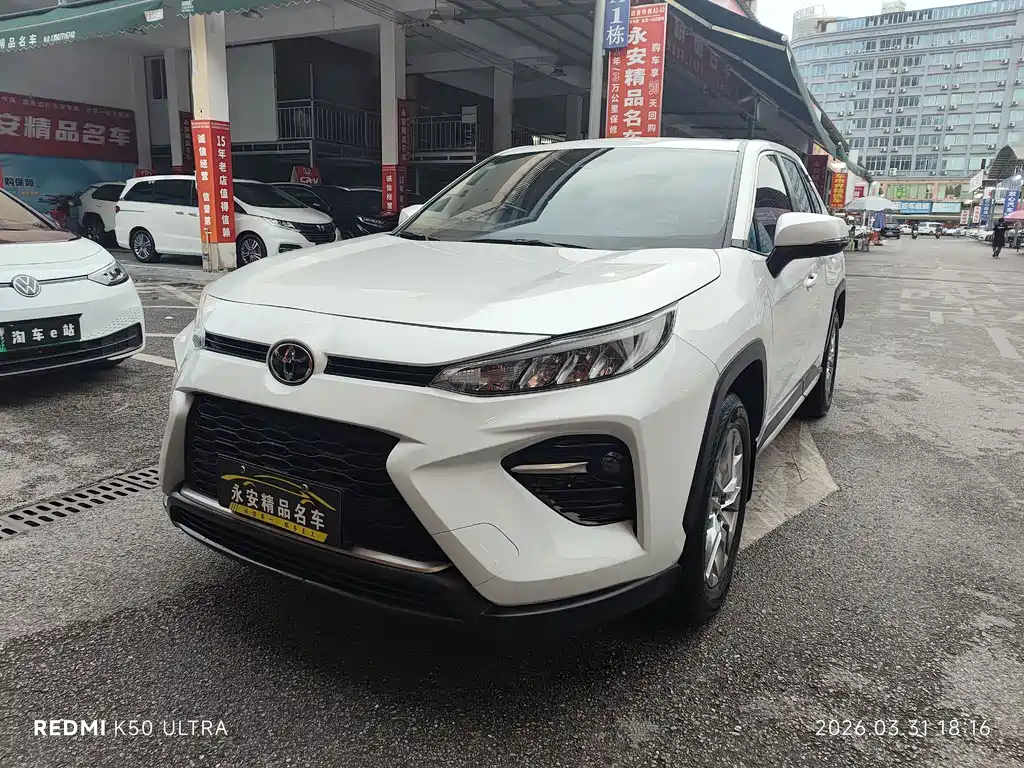 Toyota Wildlander 2021 — фото 1