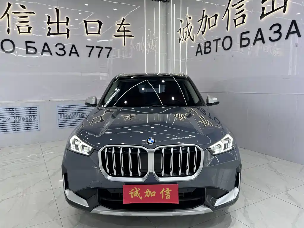 BMW X1 2024