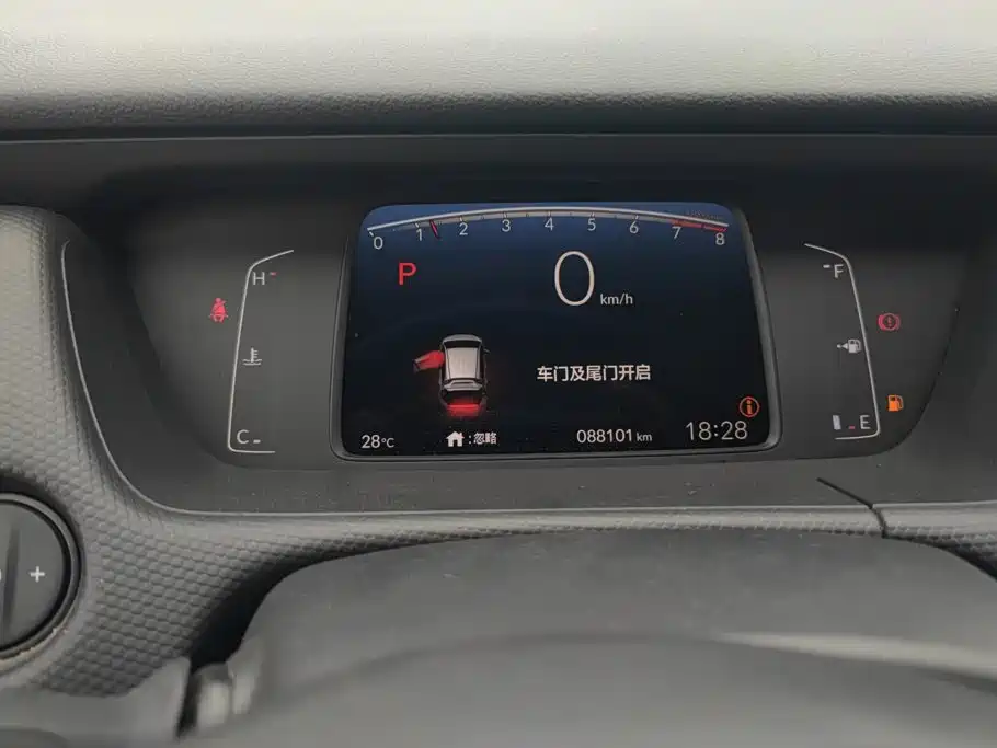 Honda Fit 2023 — фото 14
