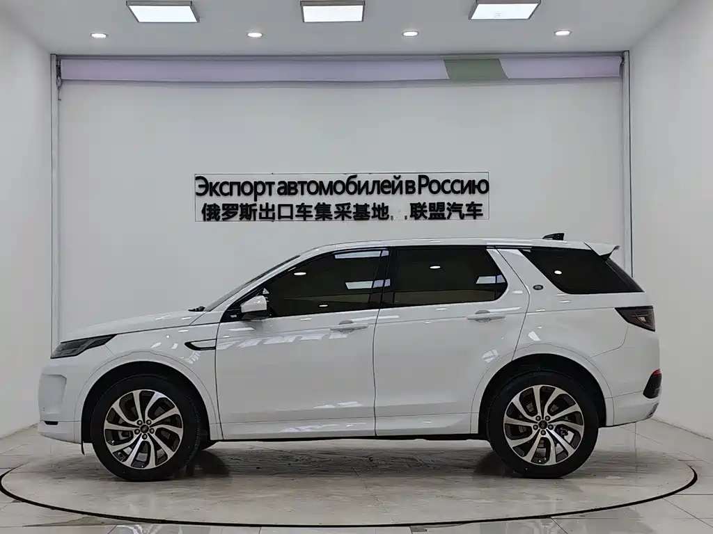 Land Rover Discovery Sport 2022 — фото 5