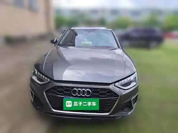 Audi A4L 2020