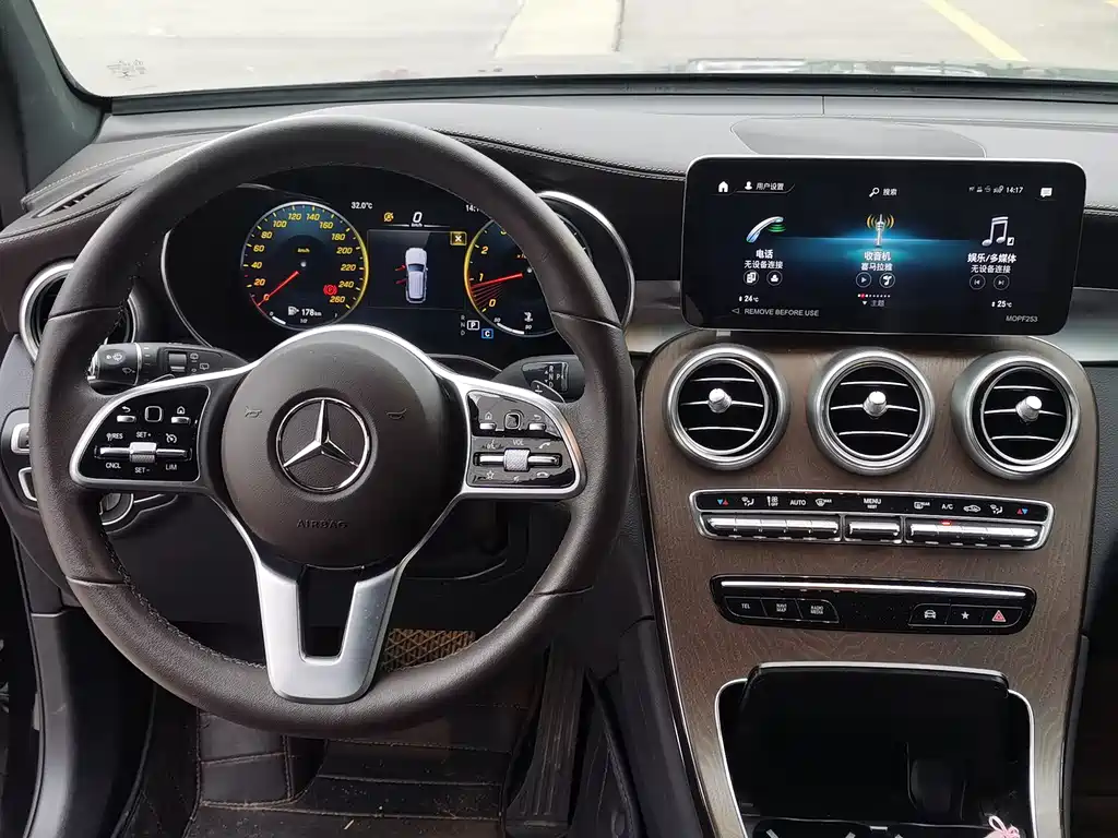 Mercedes-Benz GLC 2023 — фото 14