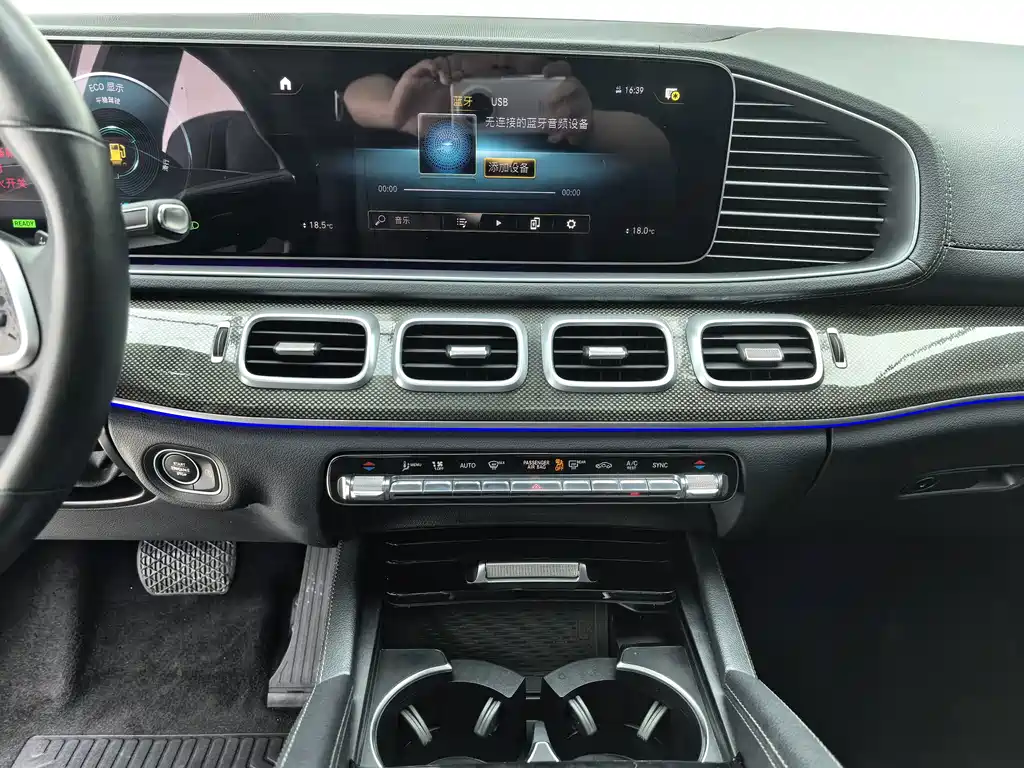 Mercedes-Benz GLE Coupe 2021 — фото 13