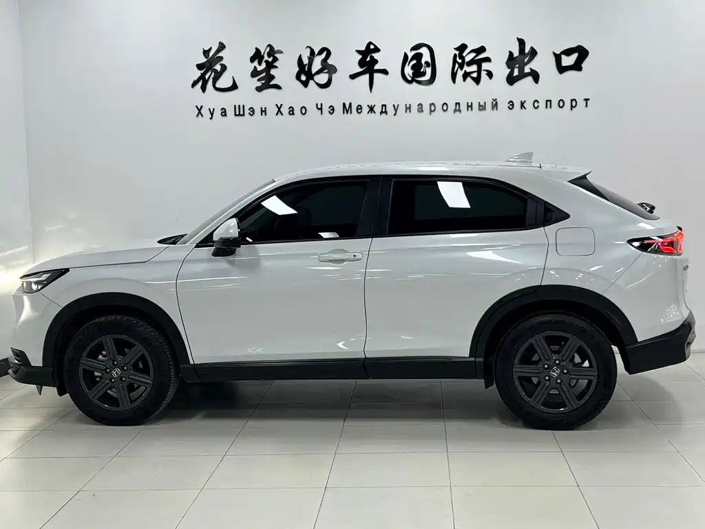 Honda XR-V 2023