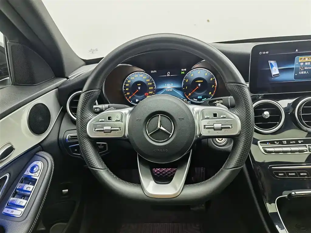 Mercedes-Benz C-Class 2020 — фото 11