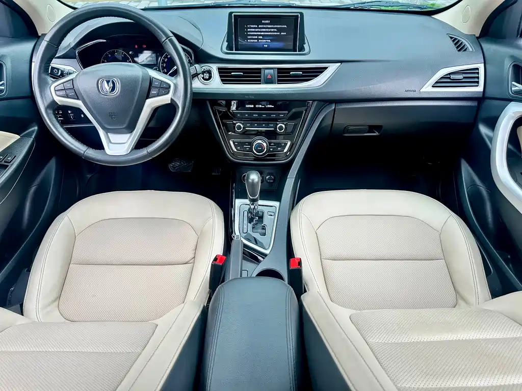 Changan Yuexiang V7 2015 — фото 33