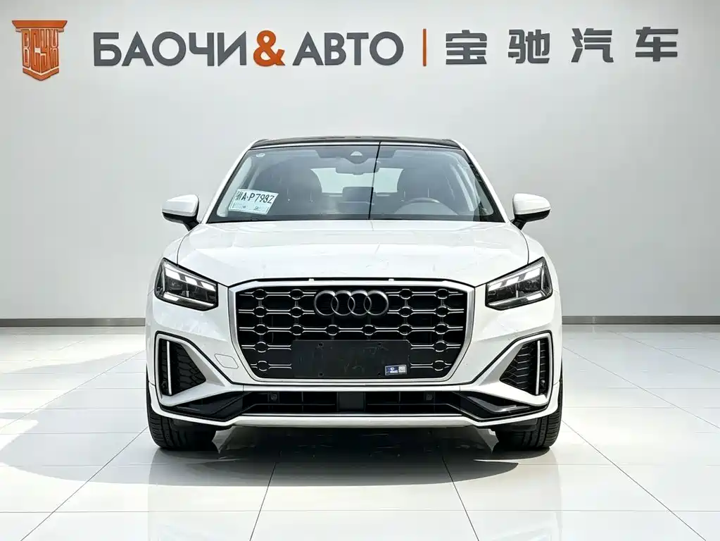 Audi Q2L 2022