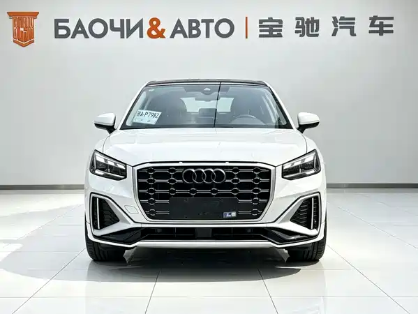 Audi Q2L 2022