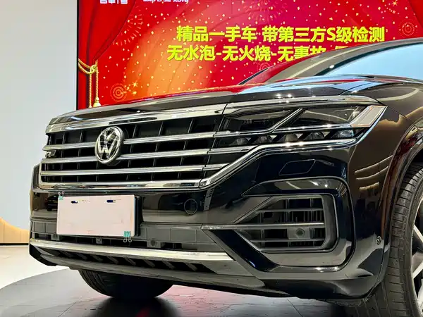 Volkswagen Touareg 2020
