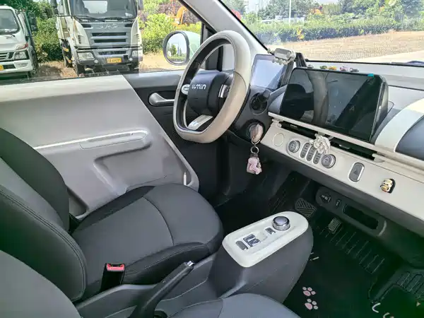 Changan Lumin 2024