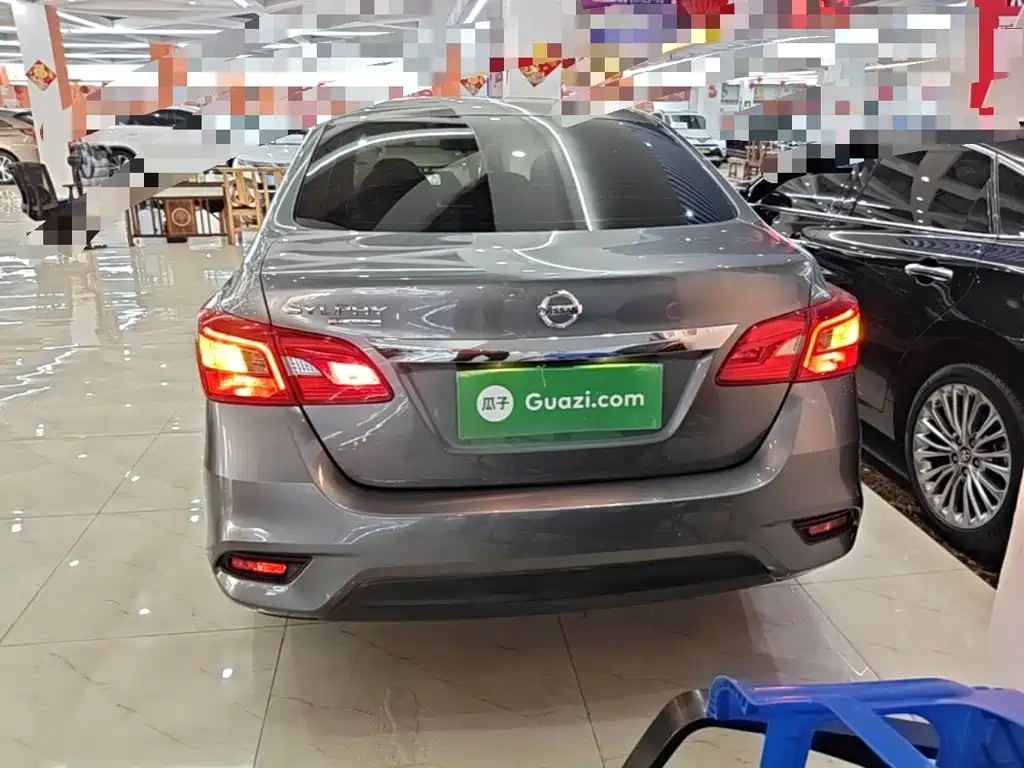 Nissan Sylphy 2023