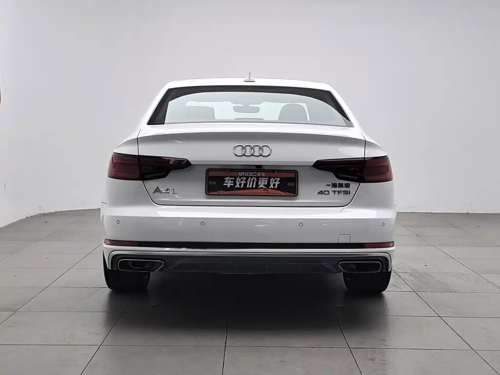 Audi A4L 2019