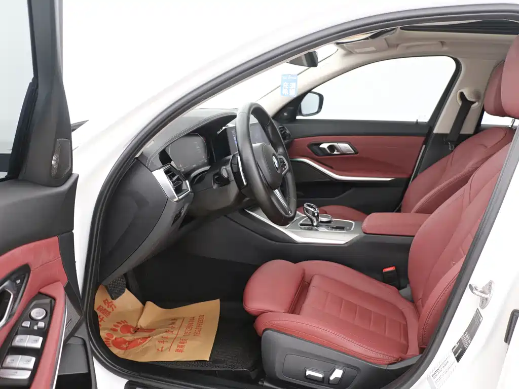 BMW 3 Series 2021