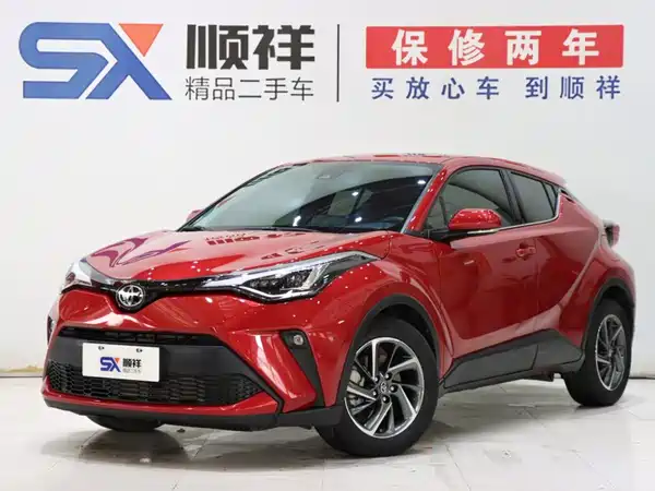 Toyota C-HR 2021