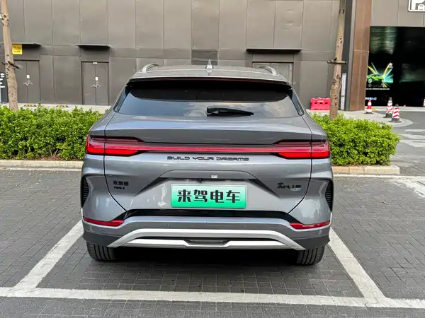 BYD Song PLUS New Energy 2023