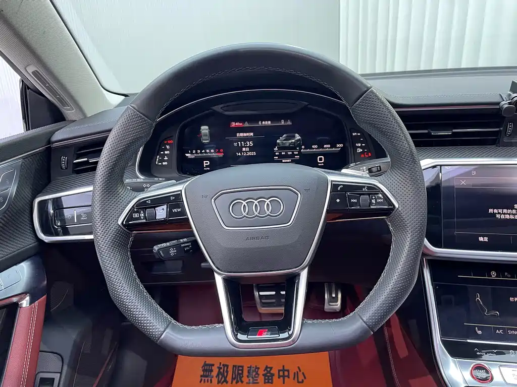 Audi S7 2023 — фото 7