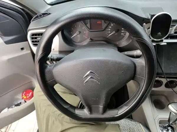 Citroën Elysee 2016