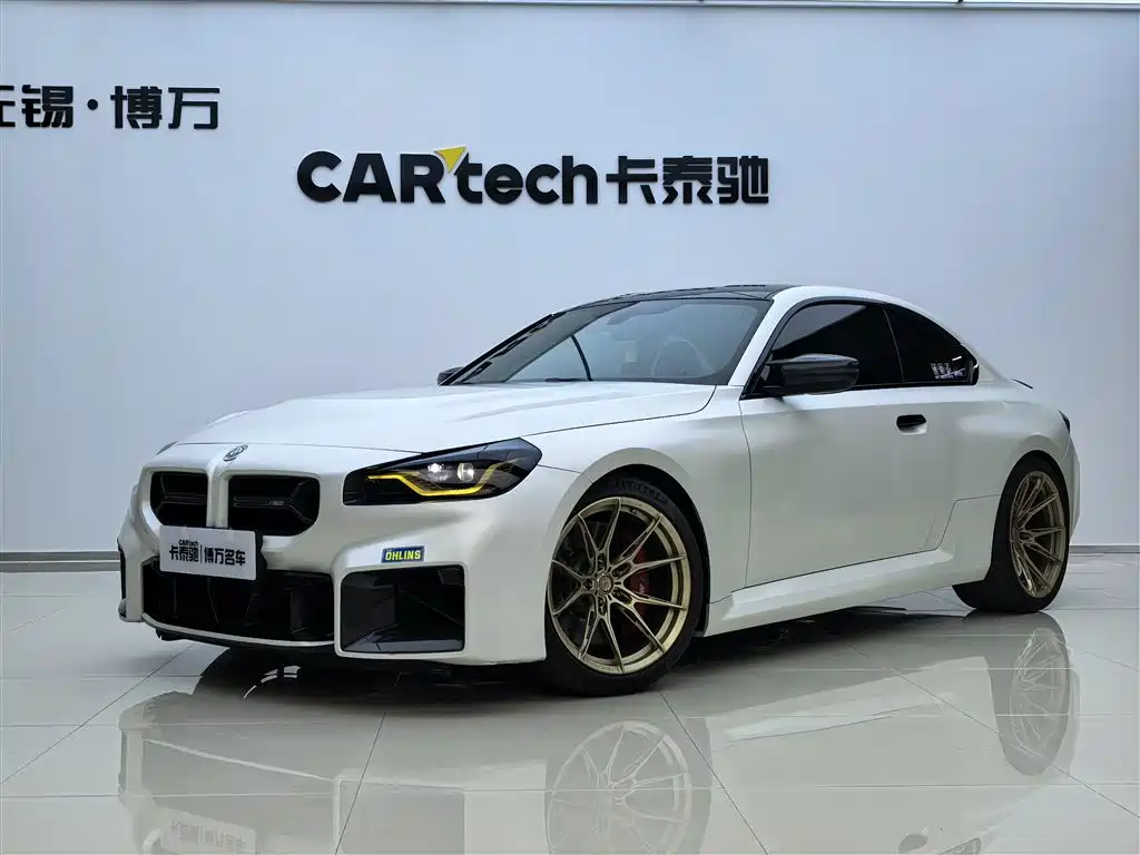 BMW M2 2023