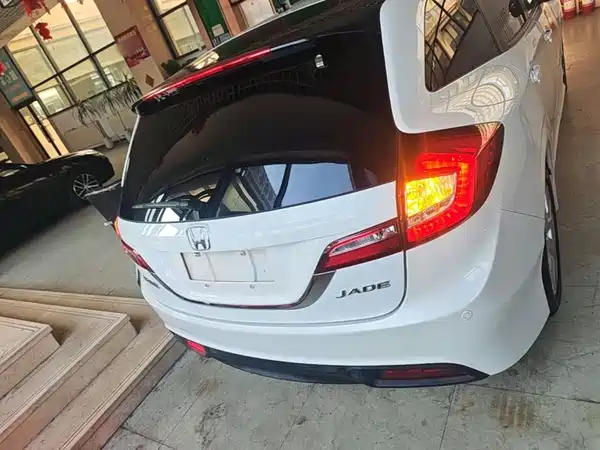 Honda Jade 2016