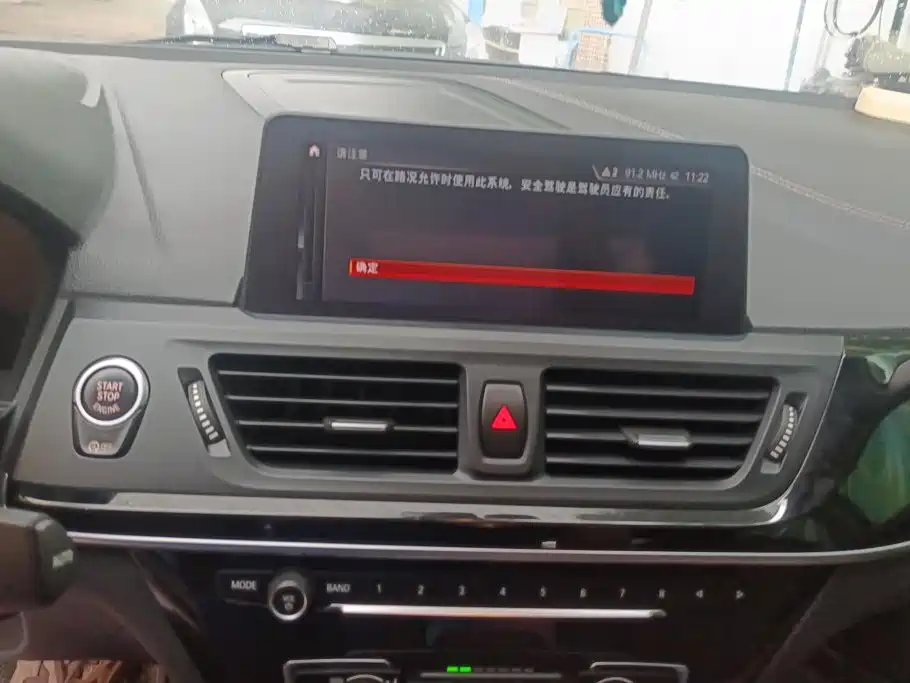 BMW 1 Series 2020 — фото 13