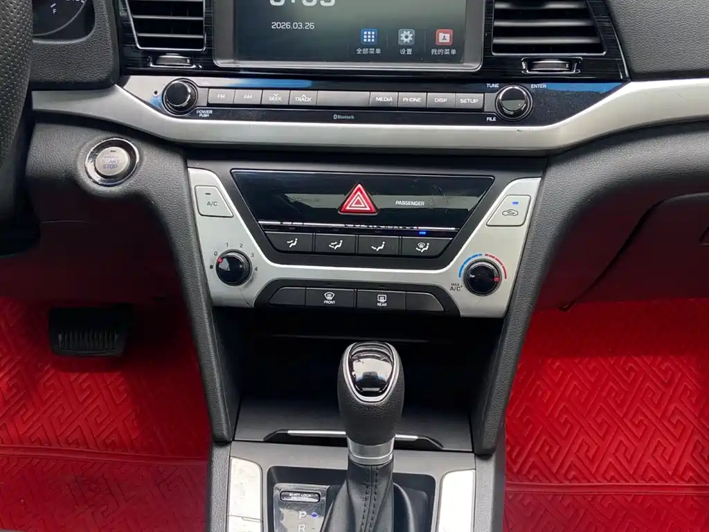 Hyundai Elantra 2017 — фото 11