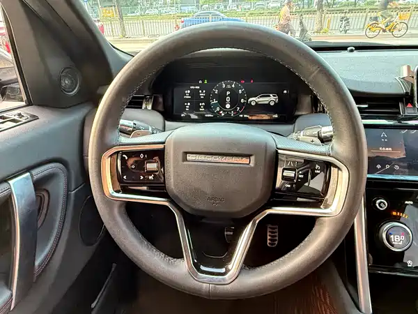 Land Rover Discovery Sport 2022