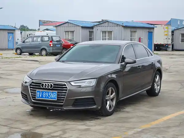 Audi A4L 2017