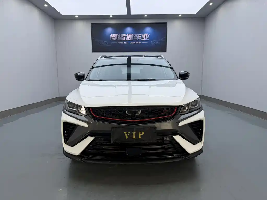 Geely Binyue 2022