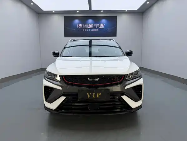 Geely Binyue 2022