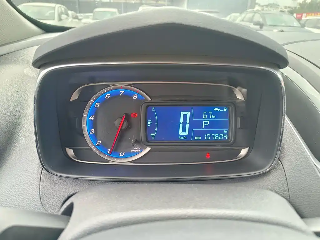 Chevrolet Trax 2016