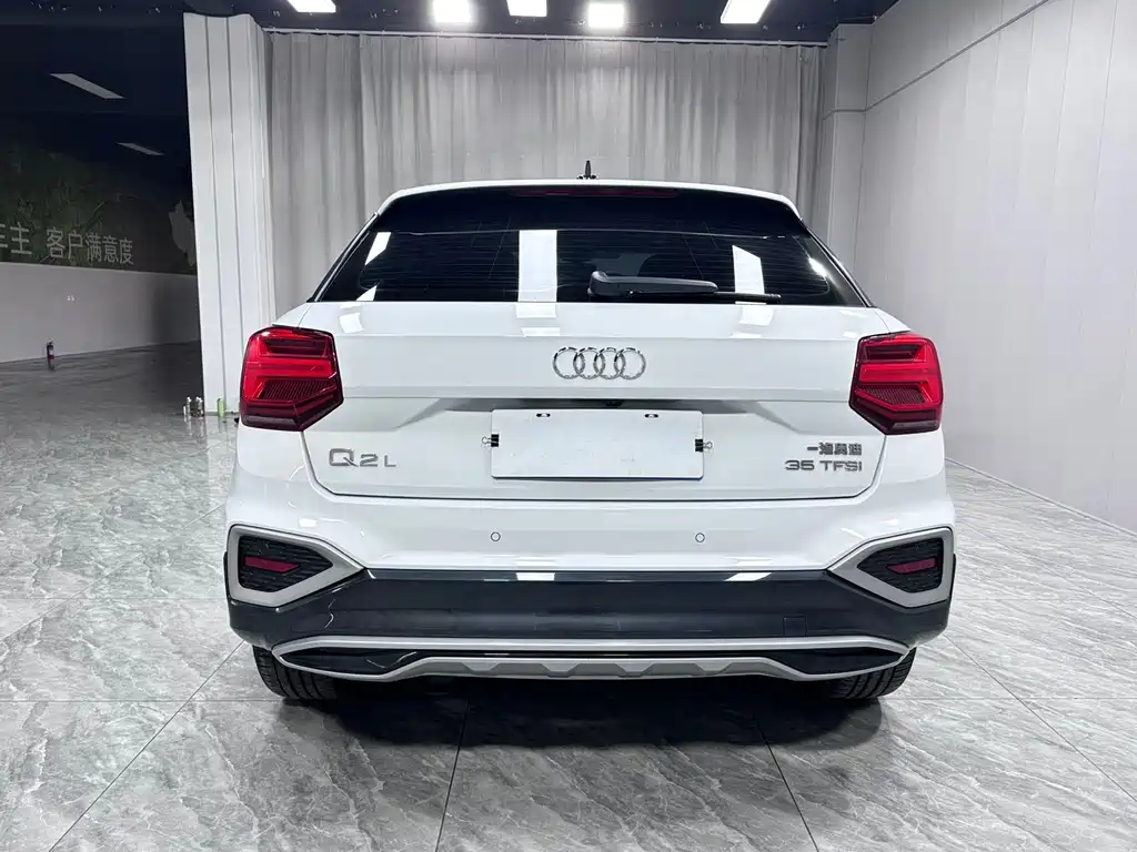Audi Q2L 2022