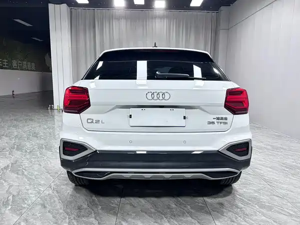 Audi Q2L 2022