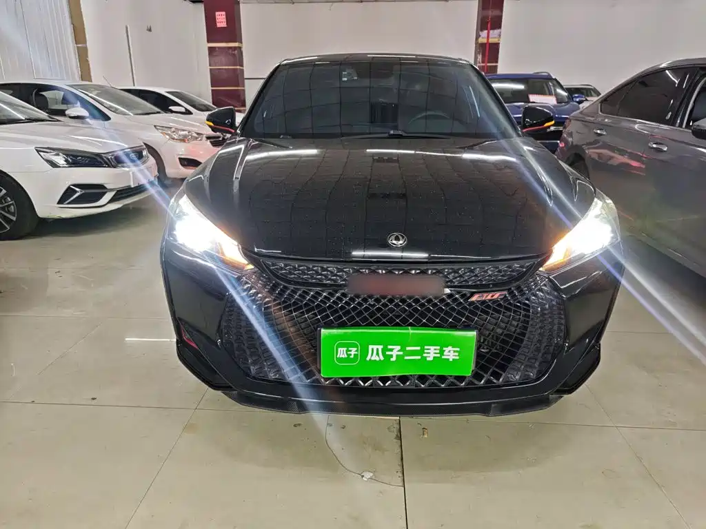 Aeolus Yixuan 2022