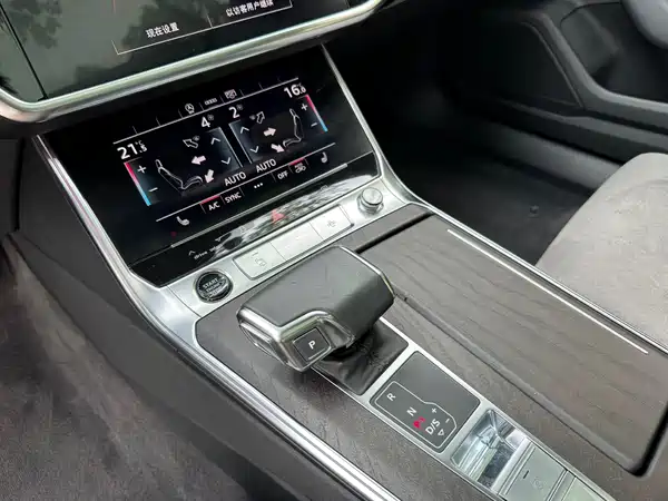 Audi A6L 2023